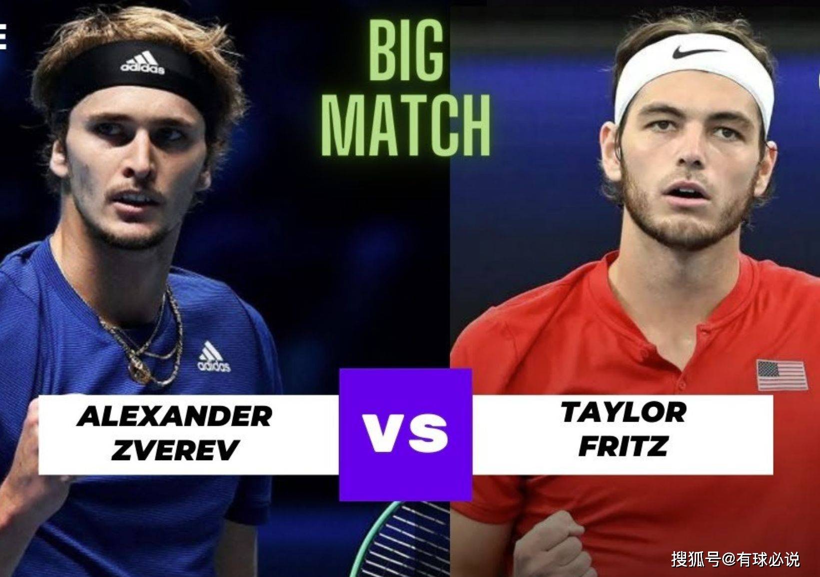 年终总决赛轻取温网，兹维列夫关键制胜